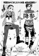 Chapter 42