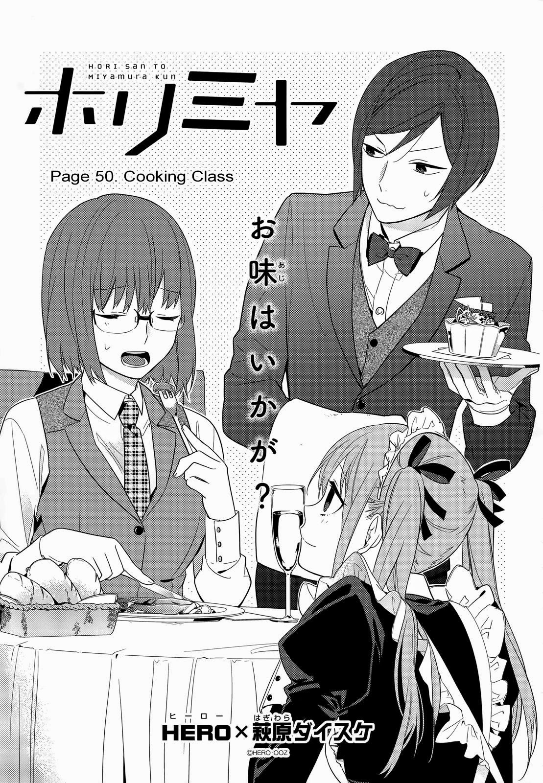 Horimiya - Capítulo 106