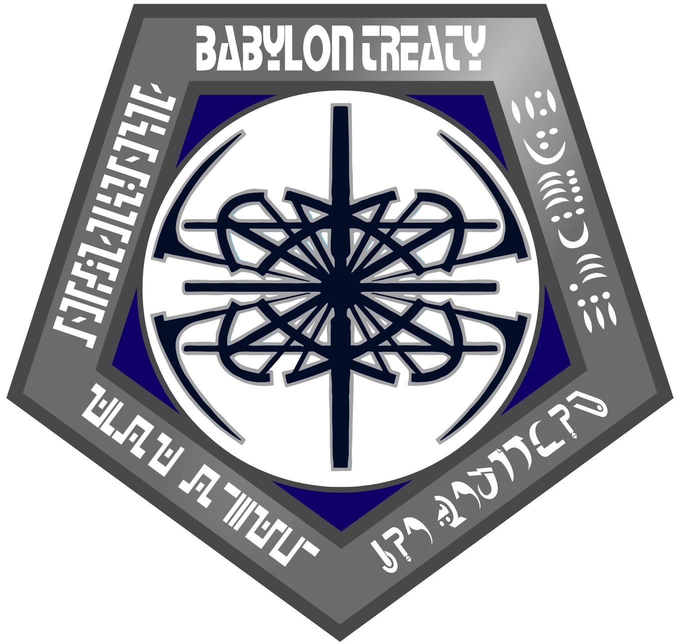 Babylon Treaty Organization | The Horizons Beyond Fanfiction Wiki | Fandom