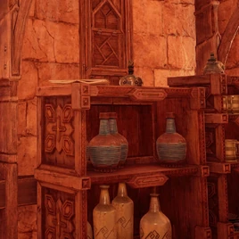 Банук - запись