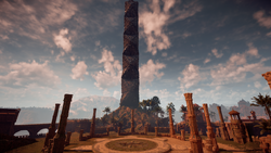 The , the only known MINERVA transmission array.