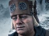 Gildun
