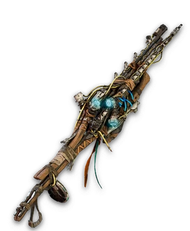 Усовершенствованый