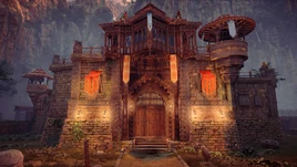 Солнечная Скала