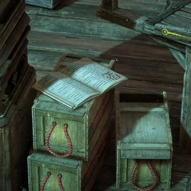 История закатной крепости - запись