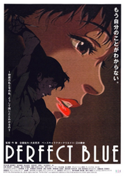 Perfectblueposter