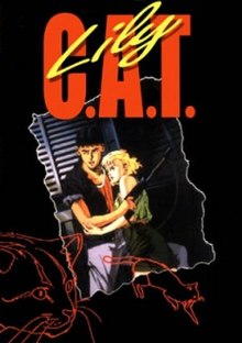 Lily C.A.T. | Horror Film Wiki | Fandom