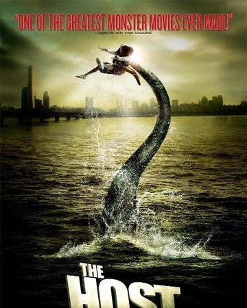 The Host Horror Film Wiki Fandom Virus is an american feature film blending elements of the science fiction and horror genres. the host horror film wiki fandom