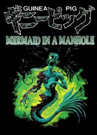 Mermaid in a Manhole 1988 Cover