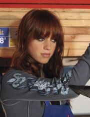 Erin Ulmer 2