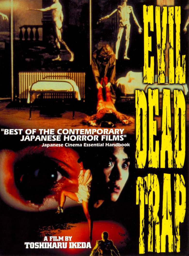 Evil Dead Trap (1988) - IMDb