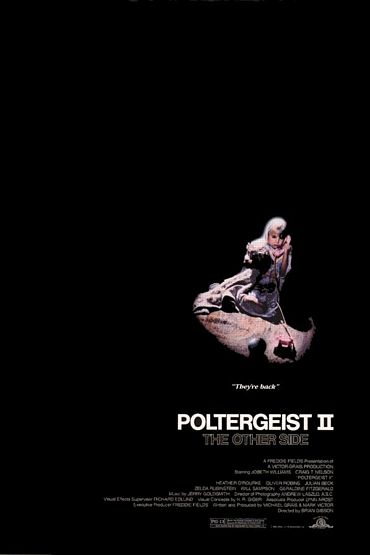 Poltergeist とあ とあ (@ptgs_toa) / X