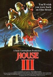 House III - The Horror Show official poster