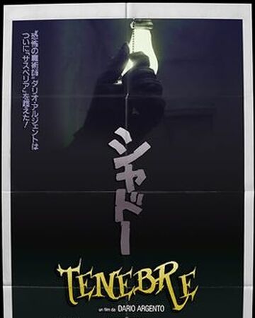 Tenebrae Horror Film Wiki Fandom
