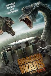 Dragon Wars poster