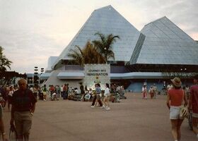 Journey Into Imagination .jpg