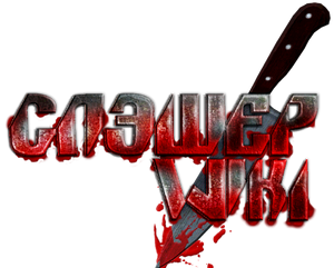 Slasher Wiki logo II