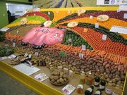 Image of fresh produce on display