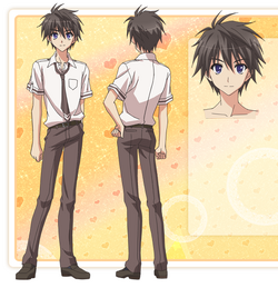 Kazuma Hoshino Hoshizora E Kakaru Hashi Wiki Fandom Kazuma Hoshino Hoshizora E Kakaru Hashi Wiki Fandom