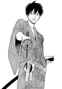 Shinpei Goto