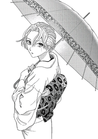 Satoko Kirigaya