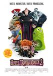 Hotel Transylvania German Poster