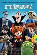 Hotel Transylvania 2 Theatrical Poster.jpg (683 KB)