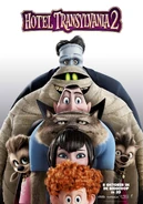 HT2 Poster.jpg (571 KB)