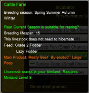 CattleFarm