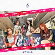 Icons Digital Album Cover