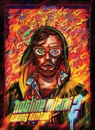 Hotline Miami 2 cover.jpg (226 KB) The poster of Hotline Miami 2 featuring Beard being killed in the explosion. The visibly furious images of the Son, the Bear, the Zebra, the Tiger, the Swans and the Cobra are suspended in the flames along with a baseball capped man with hidden eyes and the intense glare of a bald man.