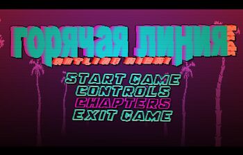 HotlineMiami 2012-10-30 19-51-39-62