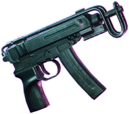 Cobra (Скорпион в Payday 2)