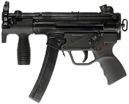 MP5k в реальной жизни