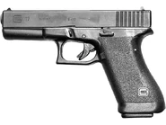 Glock 17 в реальной жизни