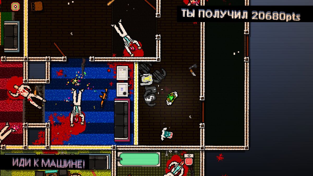 Пасхальные яйца | Hotline Miami вики | Fandom