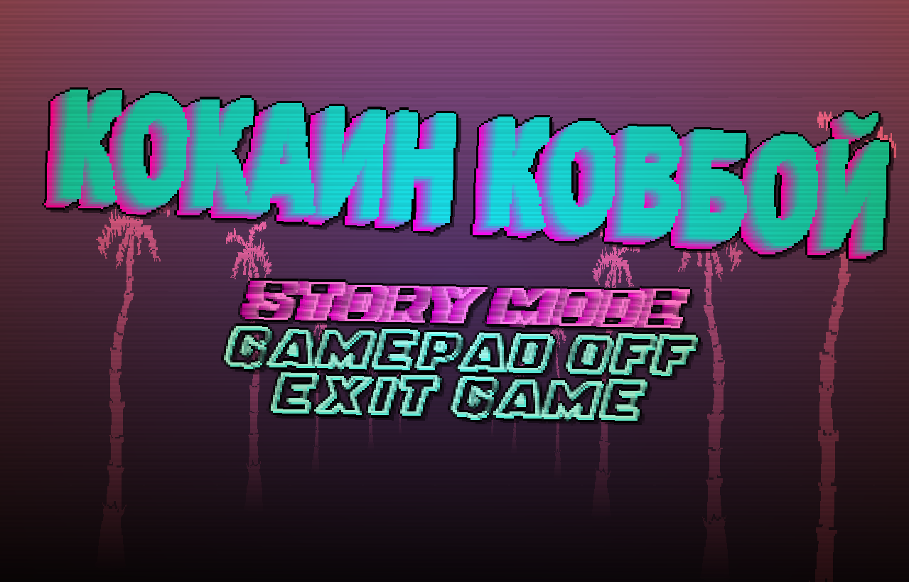 Cocaine Cowboy | Hotline Miami вики | Fandom