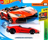 2019 Hot Wheels Lamborghini Aventador J