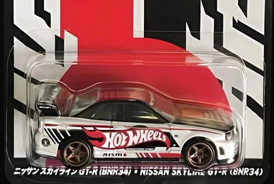 2011 Japan Collectors Convention | Hot Wheels Wiki | Fandom