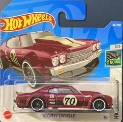 HOT WHEELS '70 Chevy Chevelle SS Wagon Variations red edition target Bundle it!