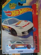 2014 - 2nd colour - 24/Seven