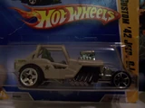 Not certain if this is an error or variant. 5sp front wheels, haven't seen this version listed anywhere.
