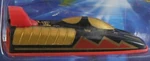 Streex Black