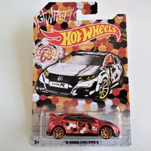 hw civic type r