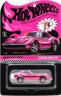 2019 HWC RLC Releases Hot Wheels Wiki Fandom