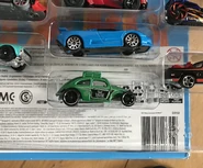 GRX25 Blue in 2021 Amazon 20-multipack DXY59 - base code P35