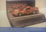 Employee car (Randy Leffingwell)