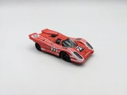 917KH 2025 Front