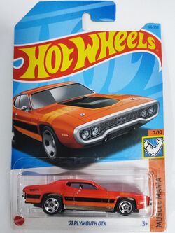 ホットウィール 1971 プリムス GTX - グリーン、ブラック フード