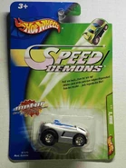 Hot Wheels casting reference photo